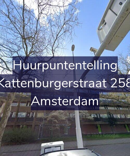 Foto gevel Huurpuntentelling voor Kattenburgerstraat 258, Amsterdam