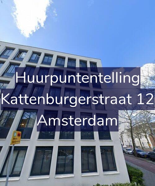 Foto gevel Huurpuntentelling voor Kattenburgerstraat 12, Amsterdam
