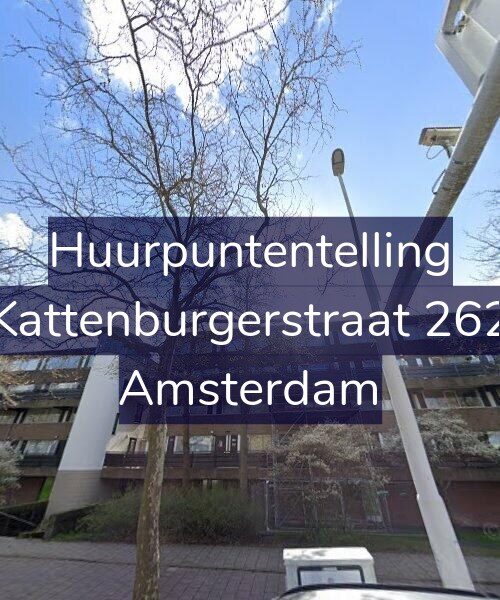 Foto gevel Huurpuntentelling voor Kattenburgerstraat 262, Amsterdam
