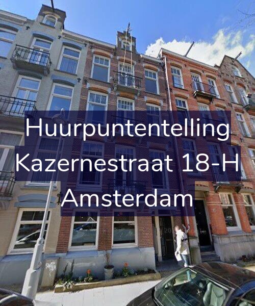 Foto gevel Huurpuntentelling voor Kazernestraat 18-H, Amsterdam