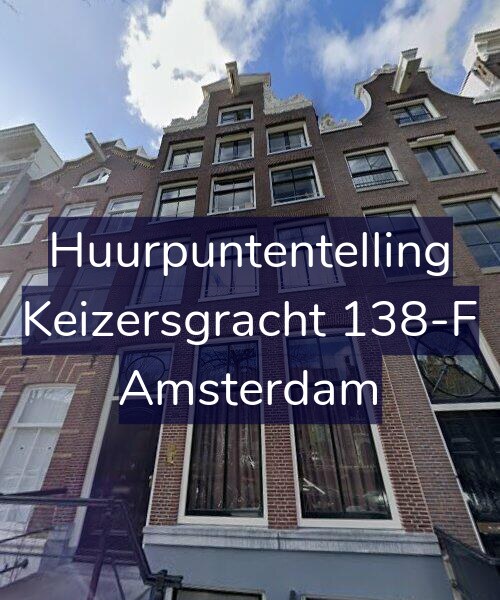 Foto gevel Huurpuntentelling voor Keizersgracht 138-F, Amsterdam