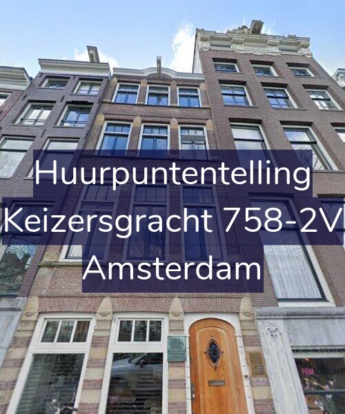 Foto gevel Huurpuntentelling voor Keizersgracht 758-2V, Amsterdam