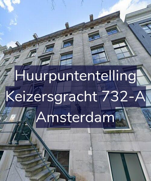 Foto gevel Huurpuntentelling voor Keizersgracht 732-A, Amsterdam
