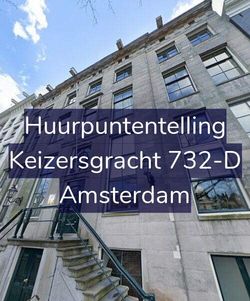 Foto gevel Huurpuntentelling voor Keizersgracht 732-D, Amsterdam