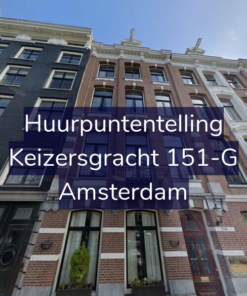 Foto gevel Huurpuntentelling voor Keizersgracht 151-G, Amsterdam