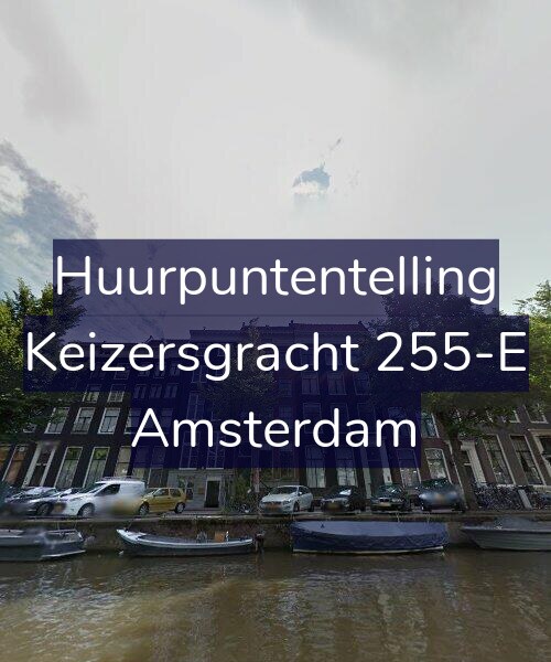 Foto gevel Huurpuntentelling voor Keizersgracht 255-E, Amsterdam