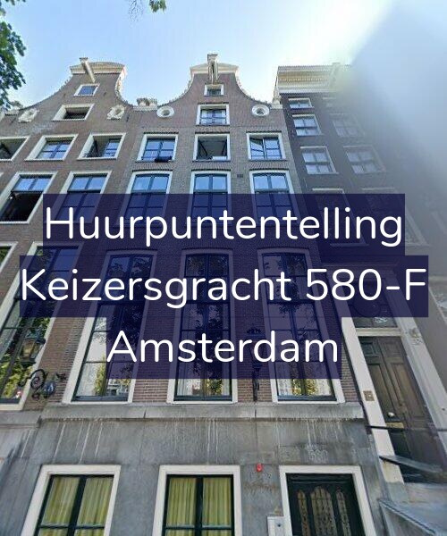 Foto gevel Huurpuntentelling voor Keizersgracht 580-F, Amsterdam