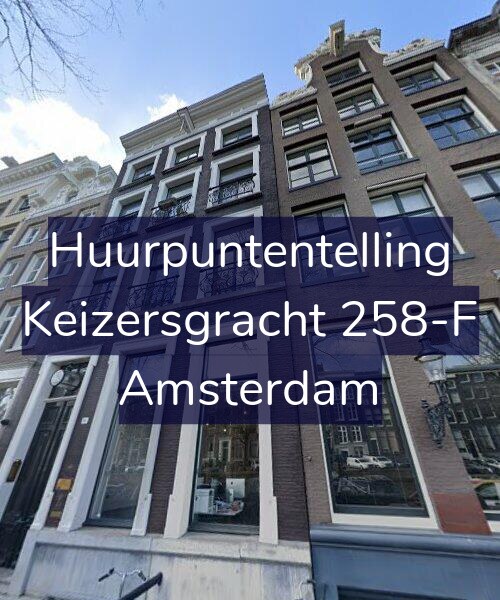Foto gevel Huurpuntentelling voor Keizersgracht 258-F, Amsterdam