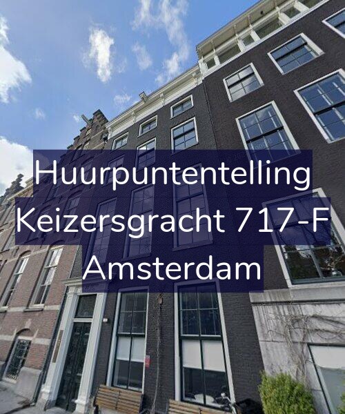 Foto gevel Huurpuntentelling voor Keizersgracht 717-F, Amsterdam