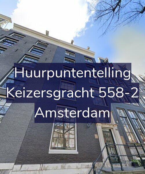 Foto gevel Huurpuntentelling voor Keizersgracht 558-2, Amsterdam