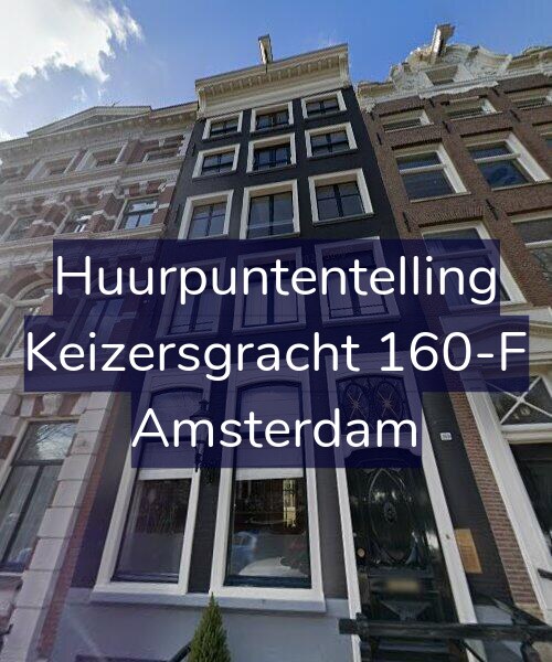 Foto gevel Huurpuntentelling voor Keizersgracht 160-F, Amsterdam