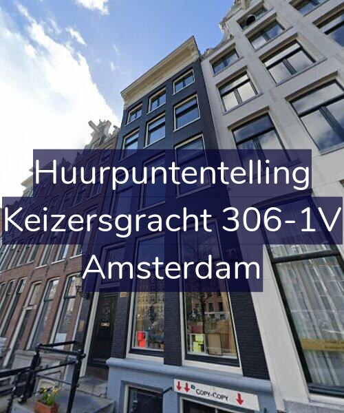 Foto gevel Huurpuntentelling voor Keizersgracht 306-1V, Amsterdam