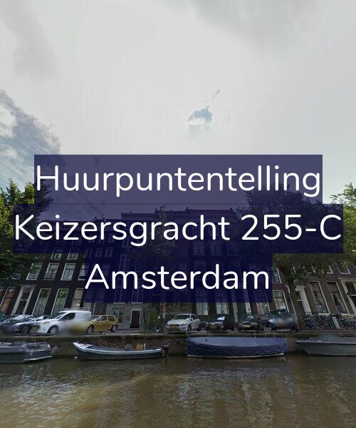 Foto gevel Huurpuntentelling voor Keizersgracht 255-C, Amsterdam