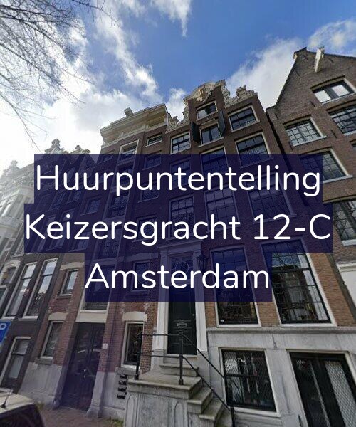 Foto gevel Huurpuntentelling voor Keizersgracht 12-C, Amsterdam