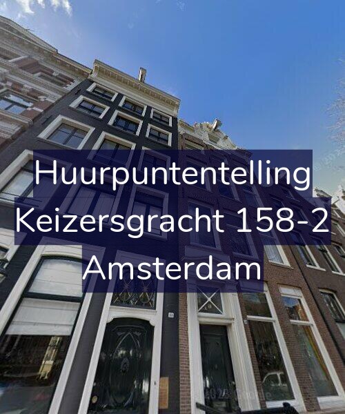 Foto gevel Huurpuntentelling voor Keizersgracht 158-2, Amsterdam