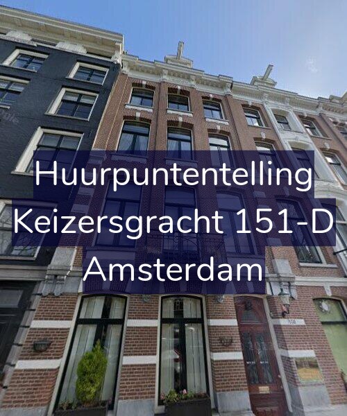 Foto gevel Huurpuntentelling voor Keizersgracht 151-D, Amsterdam