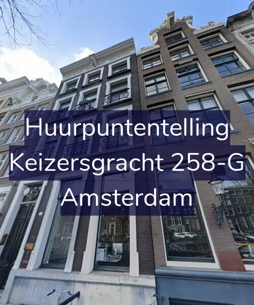 Foto gevel Huurpuntentelling voor Keizersgracht 258-G, Amsterdam