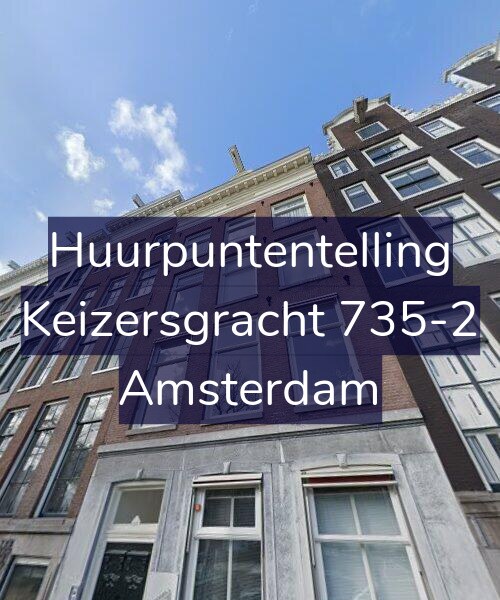 Foto gevel Huurpuntentelling voor Keizersgracht 735-2, Amsterdam