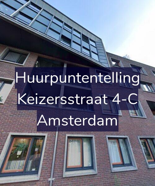 Foto gevel Huurpuntentelling voor Keizersstraat 4-C, Amsterdam