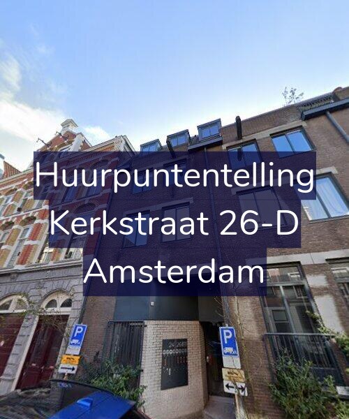 Foto gevel Huurpuntentelling voor Kerkstraat 26-D, Amsterdam