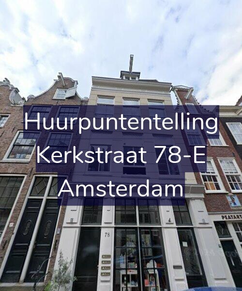 Foto gevel Huurpuntentelling voor Kerkstraat 78-E, Amsterdam