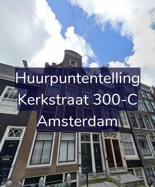 Foto gevel Huurpuntentelling voor Kerkstraat 300-C, Amsterdam