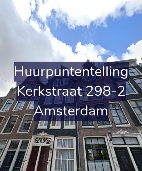 Foto gevel Huurpuntentelling voor Kerkstraat 298-2, Amsterdam