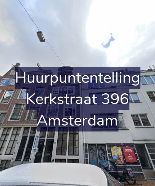 Foto gevel Huurpuntentelling voor Kerkstraat 396, Amsterdam