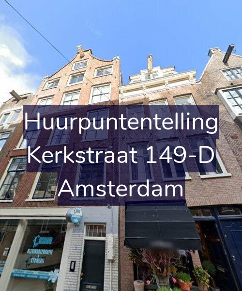 Foto gevel Huurpuntentelling voor Kerkstraat 149-D, Amsterdam