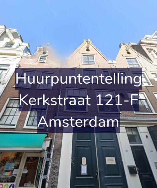 Foto gevel Huurpuntentelling voor Kerkstraat 121-F, Amsterdam