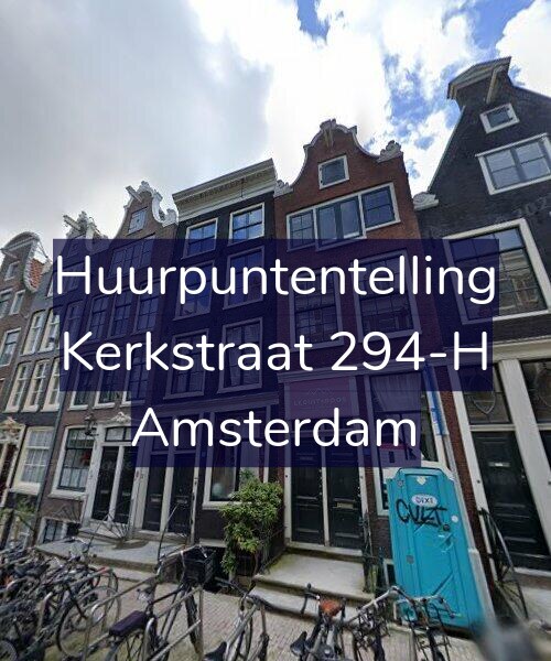 Foto gevel Huurpuntentelling voor Kerkstraat 294-H, Amsterdam