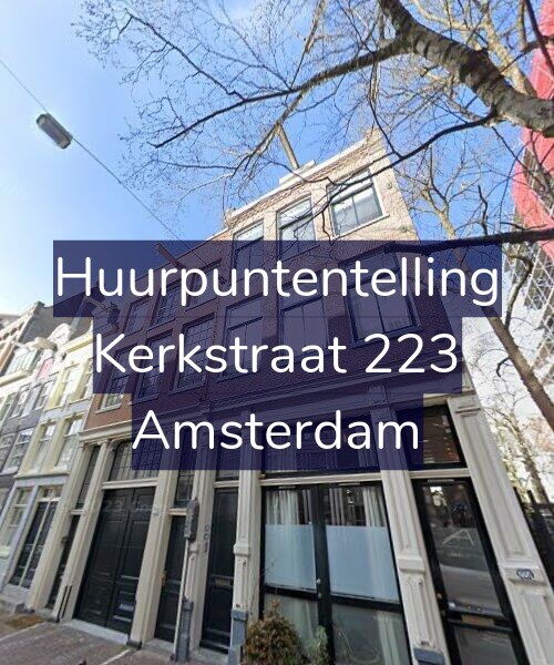 Foto gevel Huurpuntentelling voor Kerkstraat 223, Amsterdam
