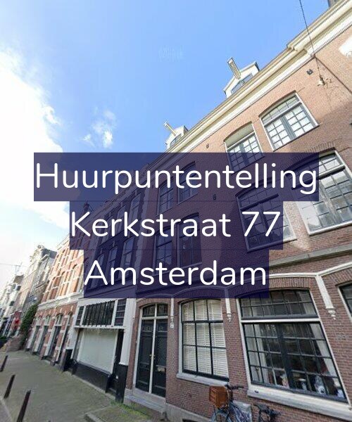 Foto gevel Huurpuntentelling voor Kerkstraat 77, Amsterdam
