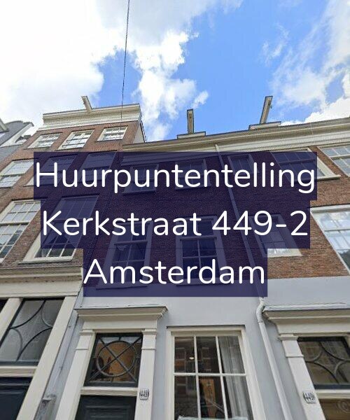 Foto gevel Huurpuntentelling voor Kerkstraat 449-2, Amsterdam