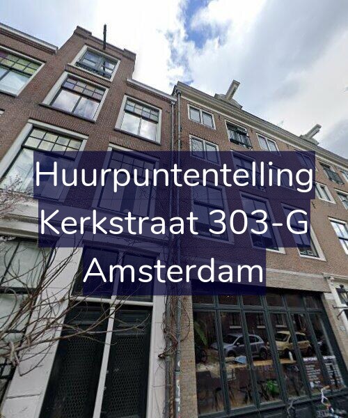 Foto gevel Huurpuntentelling voor Kerkstraat 303-G, Amsterdam