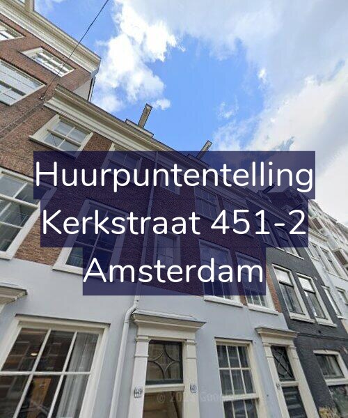 Foto gevel Huurpuntentelling voor Kerkstraat 451-2, Amsterdam