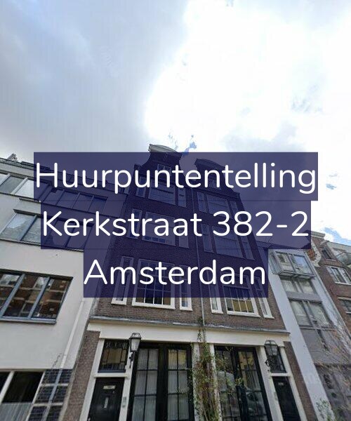 Foto gevel Huurpuntentelling voor Kerkstraat 382-2, Amsterdam