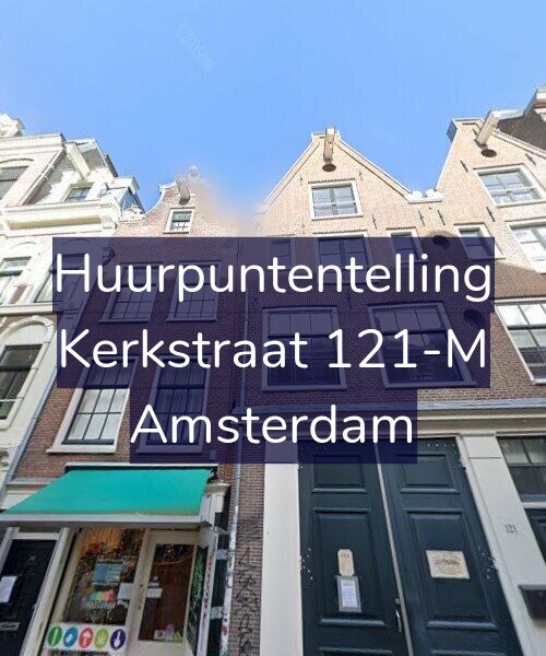Foto gevel Huurpuntentelling voor Kerkstraat 121-M, Amsterdam