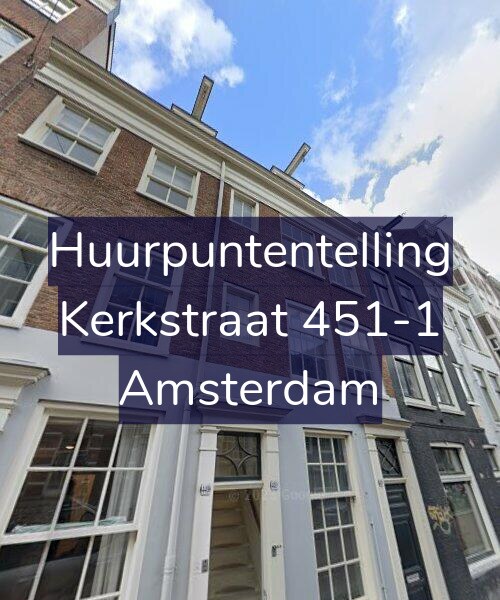 Foto gevel Huurpuntentelling voor Kerkstraat 451-1, Amsterdam