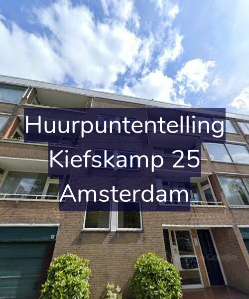 Foto gevel Huurpuntentelling voor Kiefskamp 25, Amsterdam