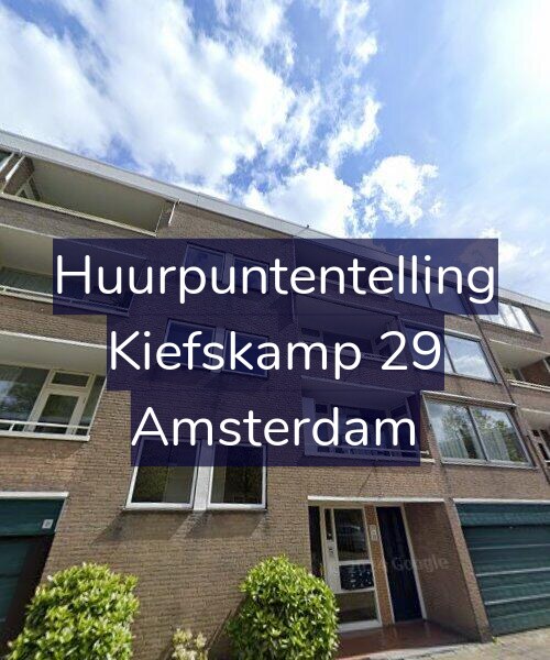 Foto gevel Huurpuntentelling voor Kiefskamp 29, Amsterdam