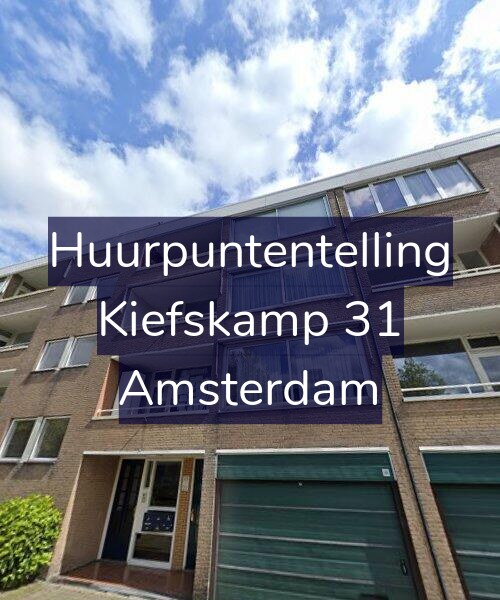 Foto gevel Huurpuntentelling voor Kiefskamp 31, Amsterdam