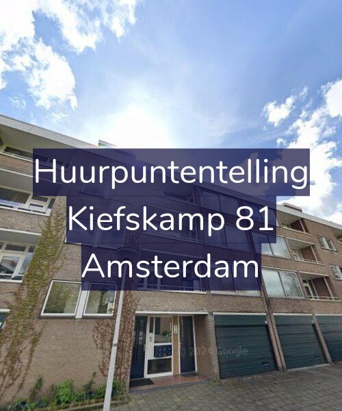 Foto gevel Huurpuntentelling voor Kiefskamp 81, Amsterdam