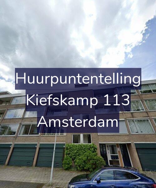 Foto gevel Huurpuntentelling voor Kiefskamp 113, Amsterdam