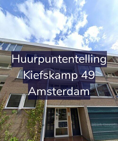 Foto gevel Huurpuntentelling voor Kiefskamp 49, Amsterdam