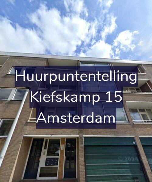 Foto gevel Huurpuntentelling voor Kiefskamp 15, Amsterdam