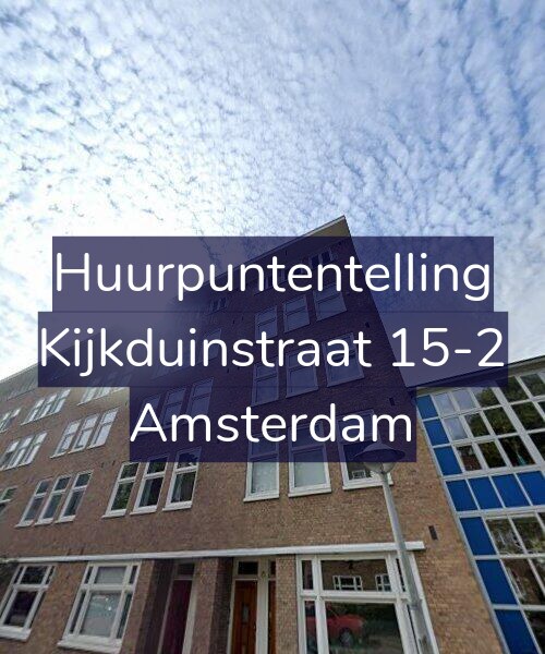 Foto gevel Huurpuntentelling voor Kijkduinstraat 15-2, Amsterdam