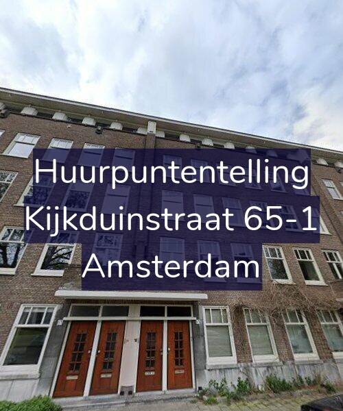 Foto gevel Huurpuntentelling voor Kijkduinstraat 65-1, Amsterdam