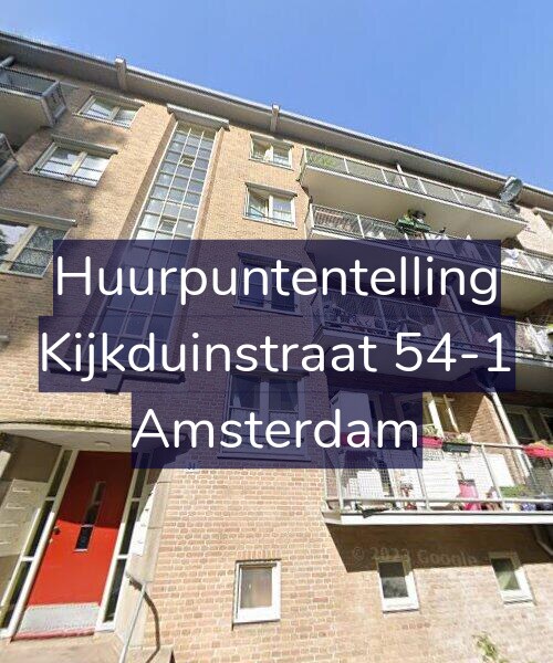 Foto gevel Huurpuntentelling voor Kijkduinstraat 54-1, Amsterdam