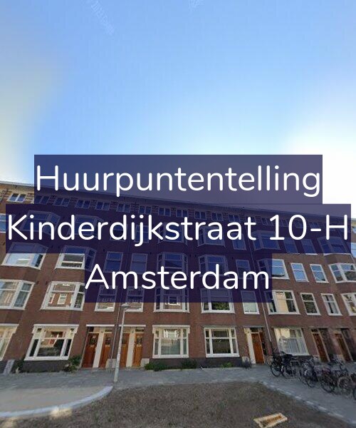 Foto gevel Huurpuntentelling voor Kinderdijkstraat 10-H, Amsterdam